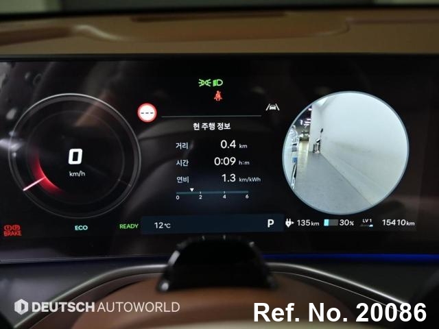  Hyundai / Ioniq Stock No. 20086